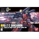 Bandai MS-06S Zaku II Char's HGUC 032 High Grade Gundam 1/144