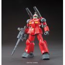 Bandai MS-06S Zaku II Char's HGUC 032 High Grade Gundam 1/144