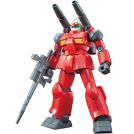 Bandai MS-06S Zaku II Char's HGUC 032 High Grade Gundam 1/144