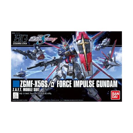 Bandai Hgce gundam infinite justice 1/144