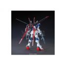 Bandai Hgce gundam infinite justice 1/144