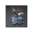 Bandai Hgce gundam infinite justice 1/144