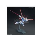 Bandai Hgce gundam infinite justice 1/144