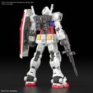 BANDAI REAL GRADE RG 1/144 Gundam Rx-78-2 Ver 2.0