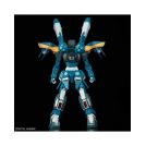 BANDAI FULL MECHANICS CALAMITY GUNDAM 1/100