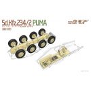 MAGIC FACTORY Sd.Kfz. 234/2 Puma 1/72
