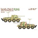 MAGIC FACTORY Sd.Kfz. 234/2 Puma 1/72