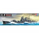 TAMIYA 78027 JAPANESE HEAVY CRUISER CHIKUMA 1/350