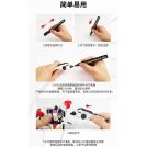 DSPIAE BP-SP Joint Strengthening Pen