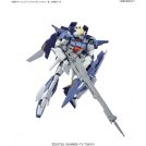 BANDAI HIGH GRADE Hgbf gundam ez-sr 1/144