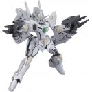 BANDAI HIGH GRADE Hgbf gundam lightning 1/144