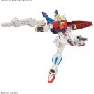 BANDAI HIGH GRADE Hgbf gundam reversible 1/144