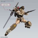 BANDAI HIGH GRADE Hgce strike rouge 1/144