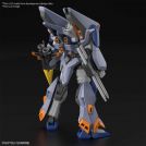 BANDAI HIGH GRADE Hg gundam amazing barbatos lupus 1/144