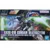 BANDAI HIGH GRADE Hgac gundam deathscythe 1/144