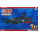 HASEGAWA 64709 Space Pirate Battleship ARCADIA Third ship [Variant] Attack enhanced type
