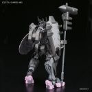 BANDAI HIGH GRADE HG 1/144 Gundam Lightning Buster
