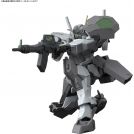 BANDAI HIGH GRADE HGBF 1/144 Gundam Burning Kamiki
