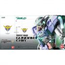 BANDAI PERFECT GRADE PG GUNDAM UNICORN RX-0 1/60
