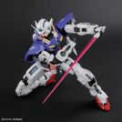 BANDAI PERFECT GRADE PG GUNDAM UNICORN RX-0 1/60