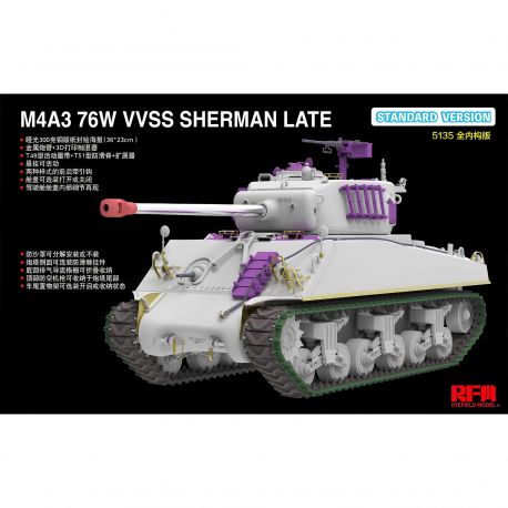 RYE FIELD MODEL 5135 M4A3 Sherman 76W VVSS Late w/Interior