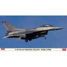 HASEGAWA 07503 F-4B/N Phantom II 'VF-111 Sundowners CAG'