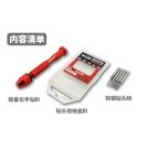 MSWZ Tools Tungsten Steel Panel Line Chisel