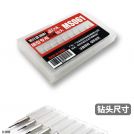 MSWZ Tools Tungsten steel drill bits set