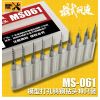 MSWZ Tools Tungsten steel drill bits set