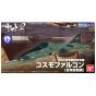 BANDAI Yamato mecha coll type 99 sp f cosmo f