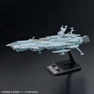 BANDAI Yamato mecha coll type 99 sp f cosmo f