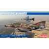 FINE MOLDS Israeli Air Force F-4E Kurnass 1/72