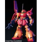 BANDAI HIGH GRADE HG gundam age-3 normal 1/144