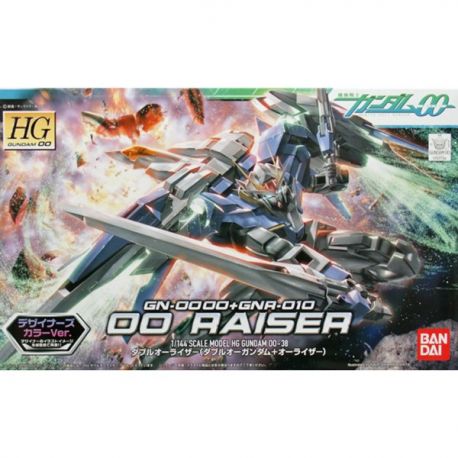 BANDAI HIGH GRADE HG OO Raiser "Designer Color Version"