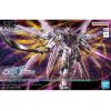 BANDAI HIGH GRADE HG Gundam Seed Freedom Mighty Strike Freedom Gundam 1/144