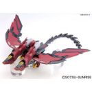 BANDAI MASTER GRADE MG gundam epyon ew ver 1/100