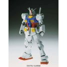 BANDAI MASTER GRADE MG gundam epyon ew ver 1/100