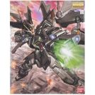 BANDAI MASTER GRADE MG Gundam rx-78-2 ver ka 1/100