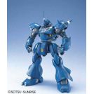 BANDAI MASTER GRADE MG gundam wing xxxg-01w ew ver 1/100