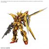 BANDAI REAL GRADE RG gundam akatsuki gundam oowashi unit 1/144