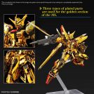 BANDAI REAL GRADE RG gundam akatsuki gundam oowashi unit 1/144