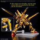 BANDAI REAL GRADE RG gundam akatsuki gundam oowashi unit 1/144