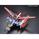 BANDAI REAL GRADE RG gundam akatsuki gundam oowashi unit 1/144