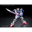 BANDAI REAL GRADE RG gundam akatsuki gundam oowashi unit 1/144