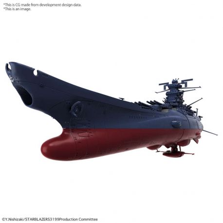 BANDAI Space battleship yamato 3199 1/1000