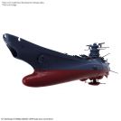BANDAI Space battleship yamato 3199 1/1000