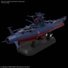 BANDAI Space battleship yamato 3199 1/1000