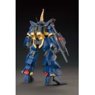 BANDAI HIGH GRADE Hg barzam 1/144