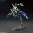 BANDAI HIGH GRADE Hg barzam 1/144