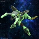 BANDAI HIGH GRADE Hg barzam 1/144